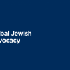 L’American Jewish Committee va ouvrir un bureau aux Émirats arabes unis