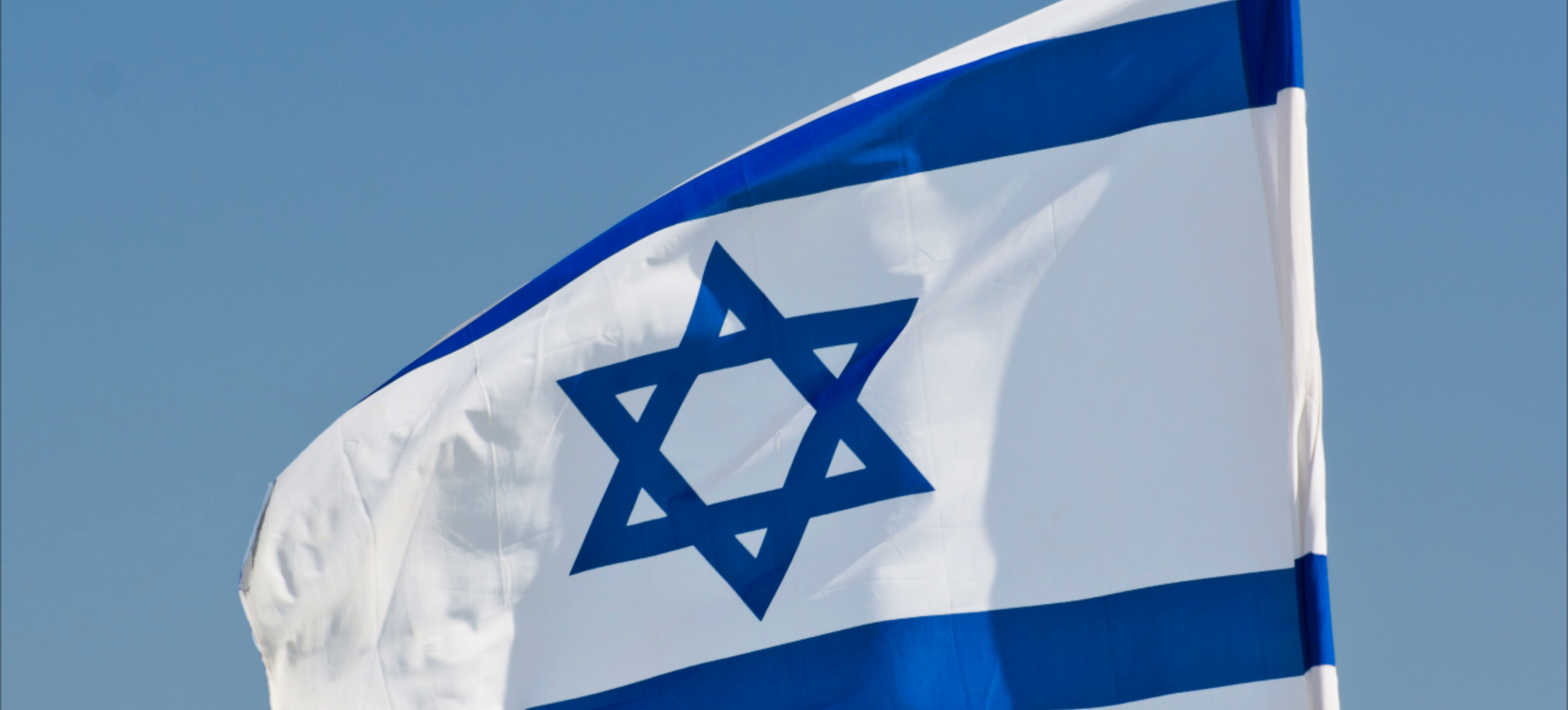 Israël drapeau
