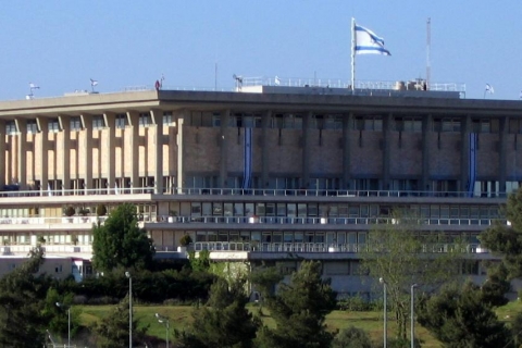 AJC critique l’adoption par la Knesset de la loi sur l’Etat-nation